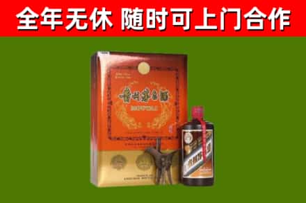 塔城回收陈酿茅台酒